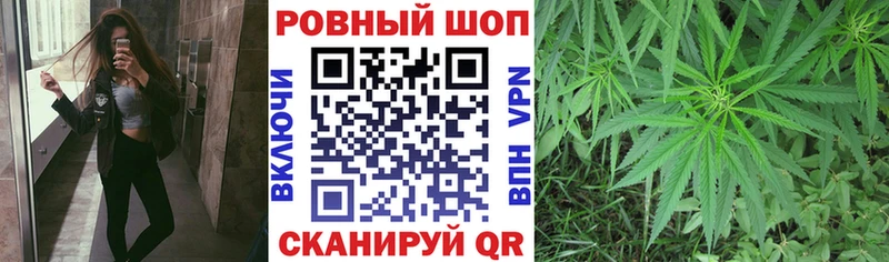 Цена Апшеронск МЕТАМФЕТАМИН  Меф  СК 