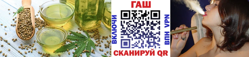 Cannafood конопля  купить закладку  Апшеронск 
