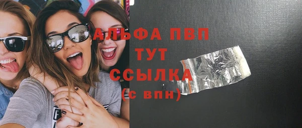 спайс Алзамай