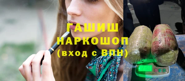 спайс Алзамай