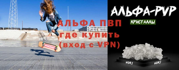 бутик Алексин