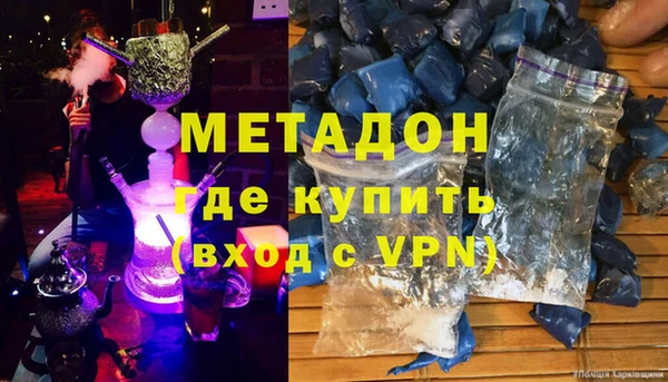 бутик Алексин