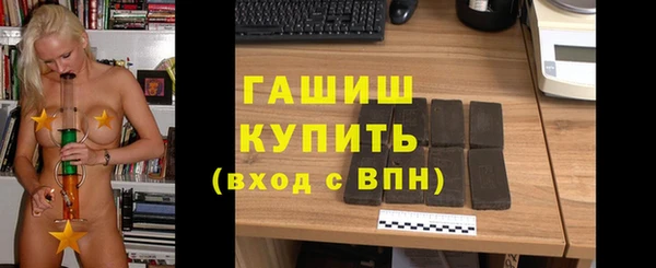 сатива Алексеевка