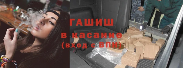 спайс Алзамай