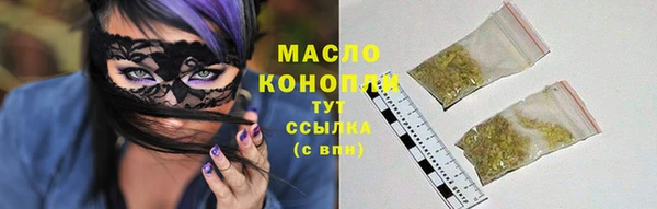 сатива Алексеевка