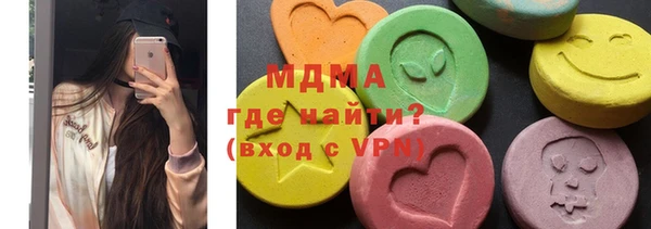 сатива Алексеевка