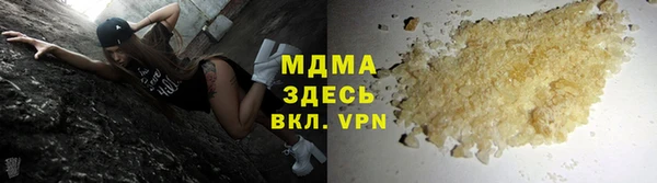 спайс Алзамай