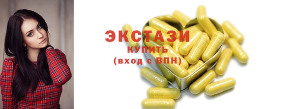 сатива Алексеевка