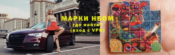 сатива Алексеевка