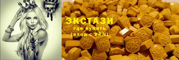 сатива Алексеевка