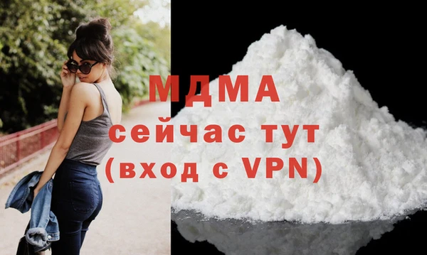 сатива Алексеевка