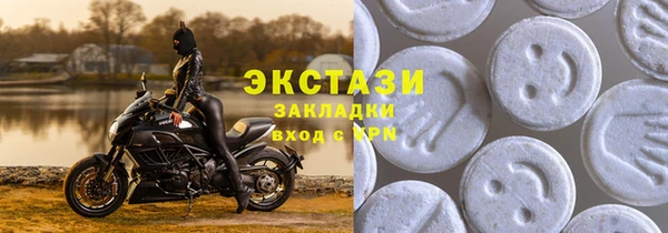 сатива Алексеевка