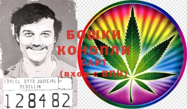 бутик Алексин