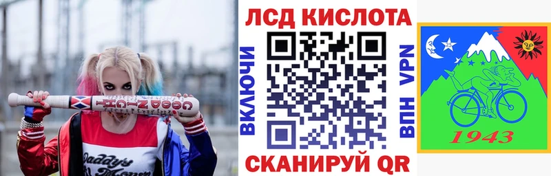 OMG   Апшеронск  Марки NBOMe 1,8мг 