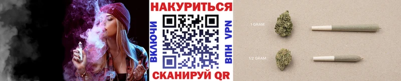 блэк спрут как зайти  где можно купить наркотик  Апшеронск  Бошки марихуана THC 21% 
